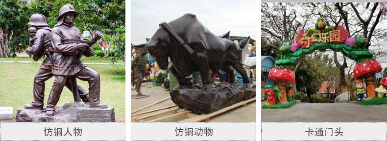 樹脂仿銅雕塑，玻璃鋼仿銅雕塑，仿銅人物動(dòng)物雕塑