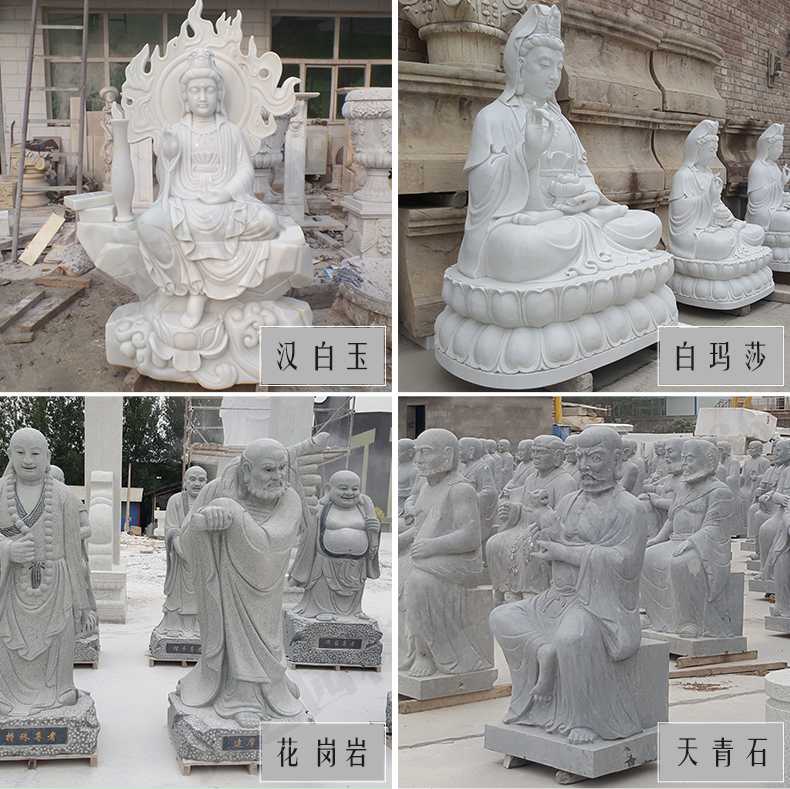 石雕觀音像，石雕人物雕像，景區(qū)人物雕塑