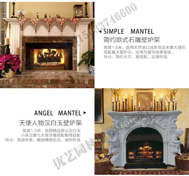 室內(nèi)壁爐架安裝實景，真火壁爐架廠家，石材壁爐定制工廠