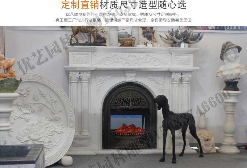 石雕壁爐架展示，大理石壁爐廠家，定制石雕壁爐架