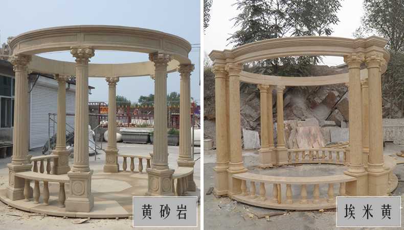 大理石涼亭，石雕涼亭，景觀石材亭子