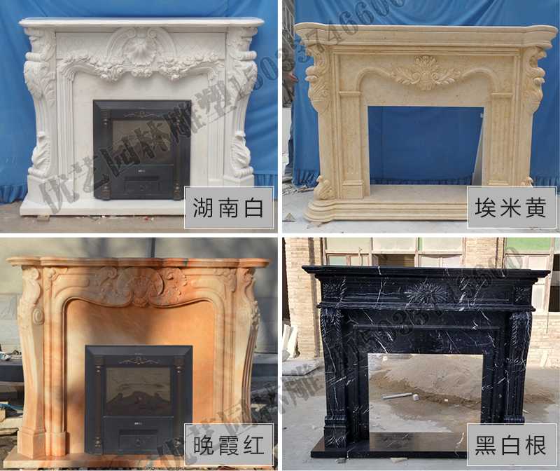石雕壁爐架款式，定制石雕壁爐架，石雕壁爐架廠家