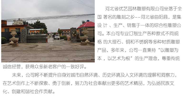 銅雕塑廠家，優(yōu)藝雕塑工廠展示