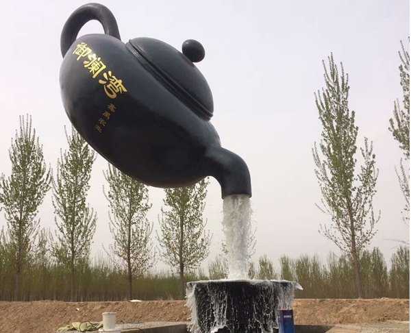 天壺雕塑,城市雕塑設(shè)計