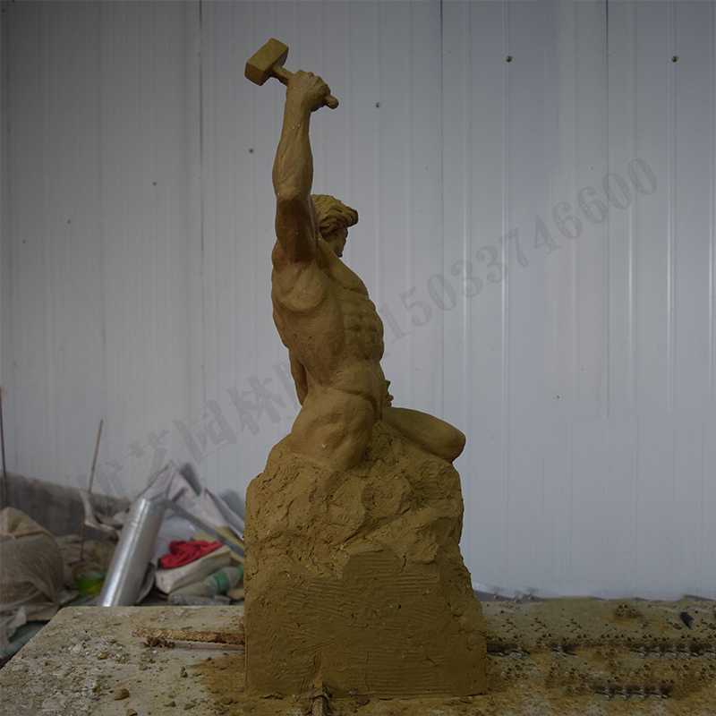 自我雕刻，自我雕刻泥模，雕刻自我泥模