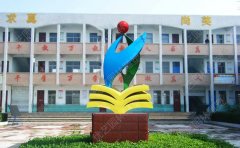 定制不銹鋼雕塑需要注意的細(xì)節(jié)問題有哪些？